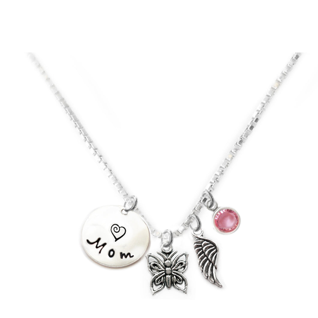 Personalized BUTTERFLY Charm Necklace with Sterling Silver Name